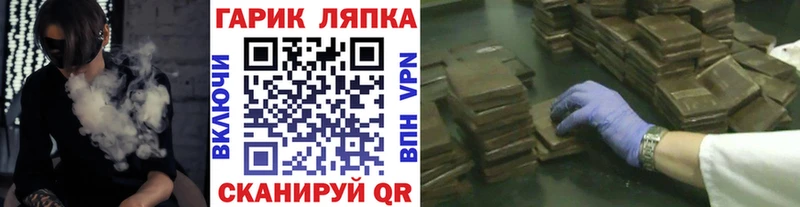 Гашиш Premium  Киреевск 