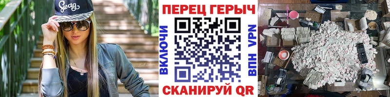 ОМГ ОМГ   Киреевск  ГЕРОИН Афган 