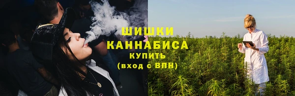 тгк Белоозёрский