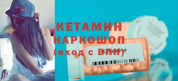 прущая мука Белокуриха