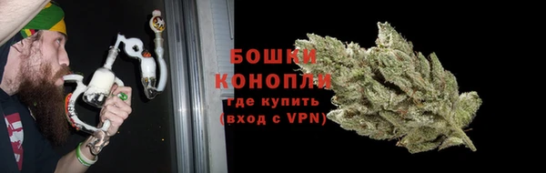альфа пвп VHQ Беломорск