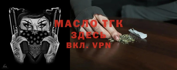 СК Баксан