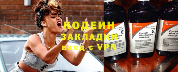 тгк Белоозёрский