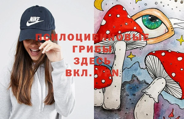 тгк Белоозёрский