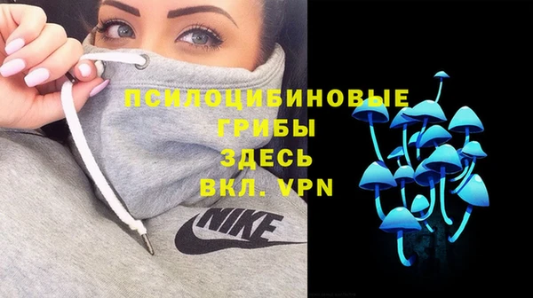 тгк Белоозёрский
