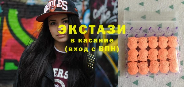 прущая мука Белокуриха