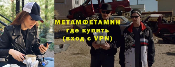 прущая мука Белокуриха