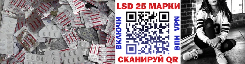 omg ТОР  Киреевск  LSD-25 экстази ecstasy 
