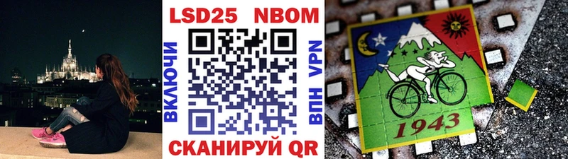 Наркотические марки 1,5мг  наркотики  Киреевск 