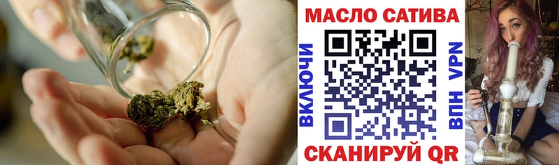 ТГК концентрат  Киреевск 